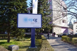 EPCG, Elektroprivreda Crne Gore
