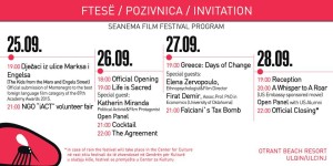 Seanema Film Festival